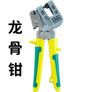 �p���T�X�����Q �p������T���Q��픸����̶�����Q �b���քӹ���