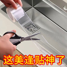 �N��ˮ�����p�N��̨��ˮ�����N����߅�zˮ�ط�ù�p϶�lϴ���߅��