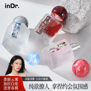 inDrīÓ��F���ܴ��Ҽ����׉���ˮŮʿ���w����ˮ��������l