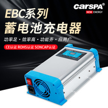 ��˹�����ܔ��@��܇�ƿ�����12V24V5A-60A�U���늳��������