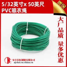 ����䓽z�K ���ص��b��| �T��䓽z�K�GƤPVC䓽z�K���z�����K�