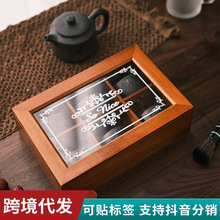 复古木质桌面防尘收纳盒多功能杂物首饰小物件整理盒带盖分格盒子