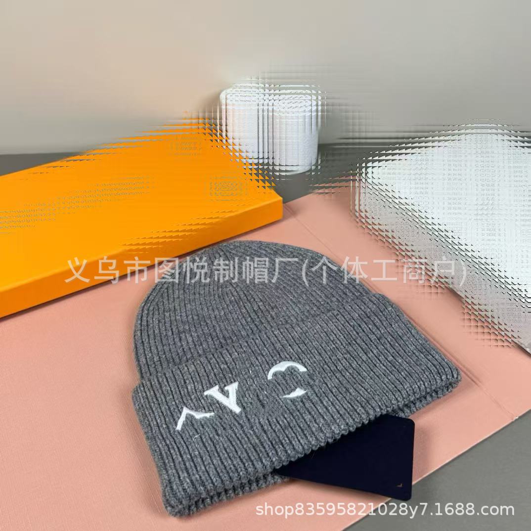 그레이(레터 자수)