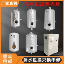 _ˮ늼ӟđ304PˮC27LͰ_ˮ35ˮđ