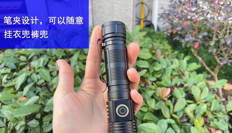 21700 white laser telescopic zoom flashlight Type-C charging small pen clip magnetic multi-function with magnet