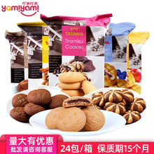 �R�������M��TATAWA�A������� ���e��ɫ������ʳ�c�����l70gTJ