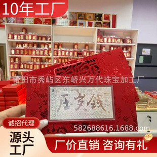 �S�����l�y���q�X���ٹ�ˇƷ�y���q�X���ى��q�X�y���q�X