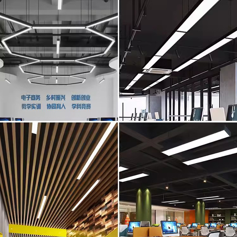铝方通灯led长条灯办公灯吊顶灯专用超市健身房办公室店铺条形灯|undefined