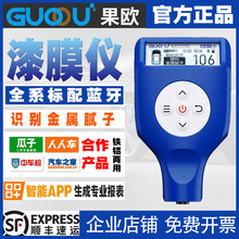 ���W�Ĵ���Ĥ�x����܇������z�y�x�T�Ӝy��x�߾�����܇�y��x