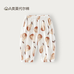 �Ҿӷ���ѝ���_Ī�����ދ냺�����Lѝ�������\ѝ�ļ���ͯѝ��a�
