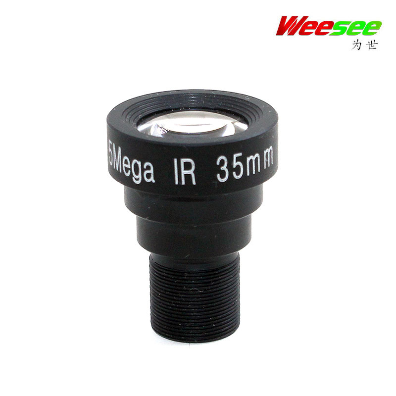 高清镜头 500万像素  35mm  长焦距安防监控摄像机镜头