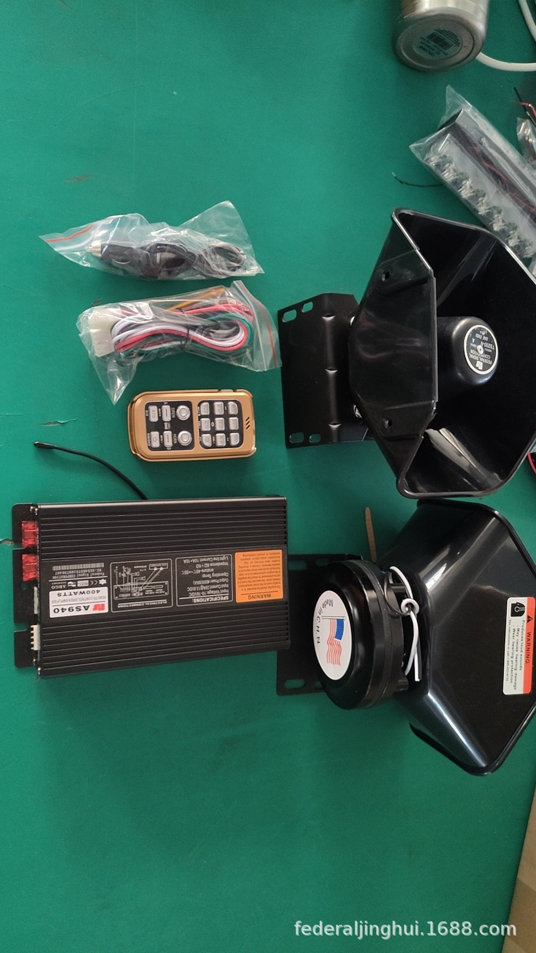 Car Wireless Alarm 400W Car Horn Loudspeaker AS940E Main Unit Tweeter Speaker Set