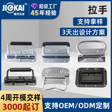����ְ�ʽ���ִ�����PLC �����亽�չ���������͹�ҵ����ʽ����