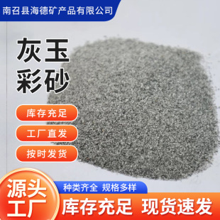 ������Ȼ��ɰ���ٲ�ɰ���Sֱ�N�F؛����