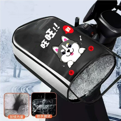 Motorcycle Handle Cover – Cold-Proof Scooter Handlebar Cover - combination-add-rain-cover-peace-and-prosperity-add-velvet-quilting-one-pair