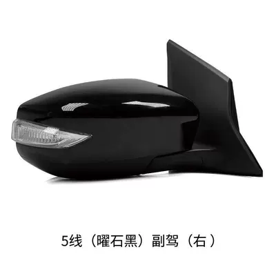 Rear mirror/rearview mirror assembly, Mirror Assembly from 2016 to 2022 - nissan-tiida-2016-2024-models-5-line-obsidian-black-passenger-side-mirror-with-turn-signal