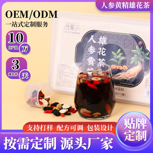 �˅��S���ˌ������I����Č���С�޲��B���謔��ɣ����轲��匚��