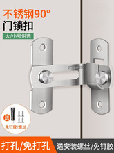 ���N�T�i�����T˩�̶���۲��P����T�T�V����90��ֱ�ǎ�������