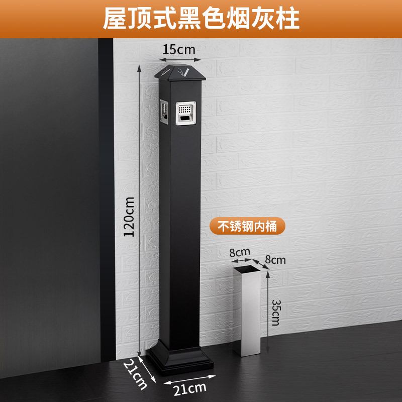 不锈钢酒店大堂垃圾桶烟蒂柱灭烟桶带烟灰缸室外吸烟区电梯口立式|undefined