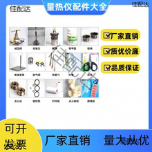 ����x������ܷ�Ą̇ʽ΢�ͳ����x���ˮ�ñ�����Ƭ�c���޾��z