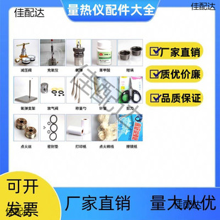 ����x������ܷ�Ą̇ʽ΢�ͳ����x���ˮ�ñ�����Ƭ�c���޾��z