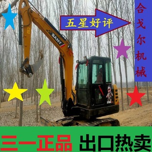 ����60�ھ�C���aС�ڙC6���r�� �N�۶����ڙC����