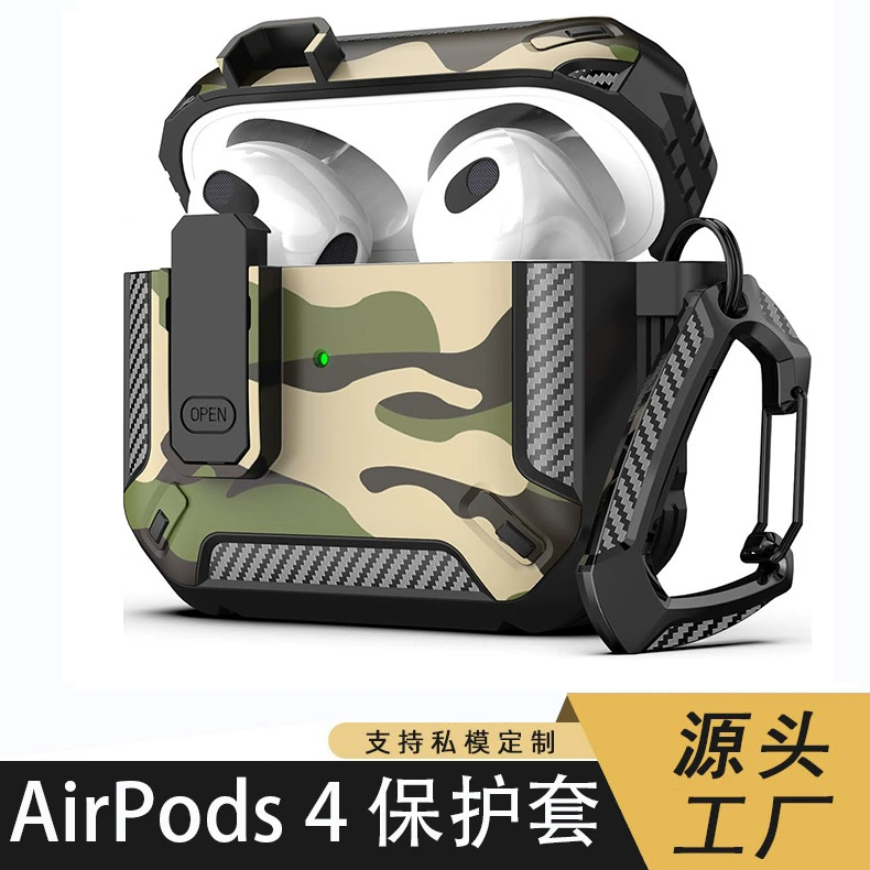 Подходит для защитного чехла для AirPods Pro 3, нового чехла для наушников Apple 4-го поколения, камуфляжного защитного чехла для наушников AirPods 4.