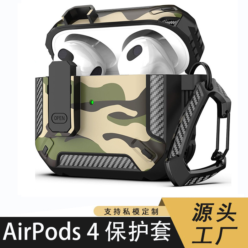 Suitable for Airpodspro3 Protective Case, New Apple 4Th Generation Earphone Case, Airpods4 Camouflage Earphone Protective Case