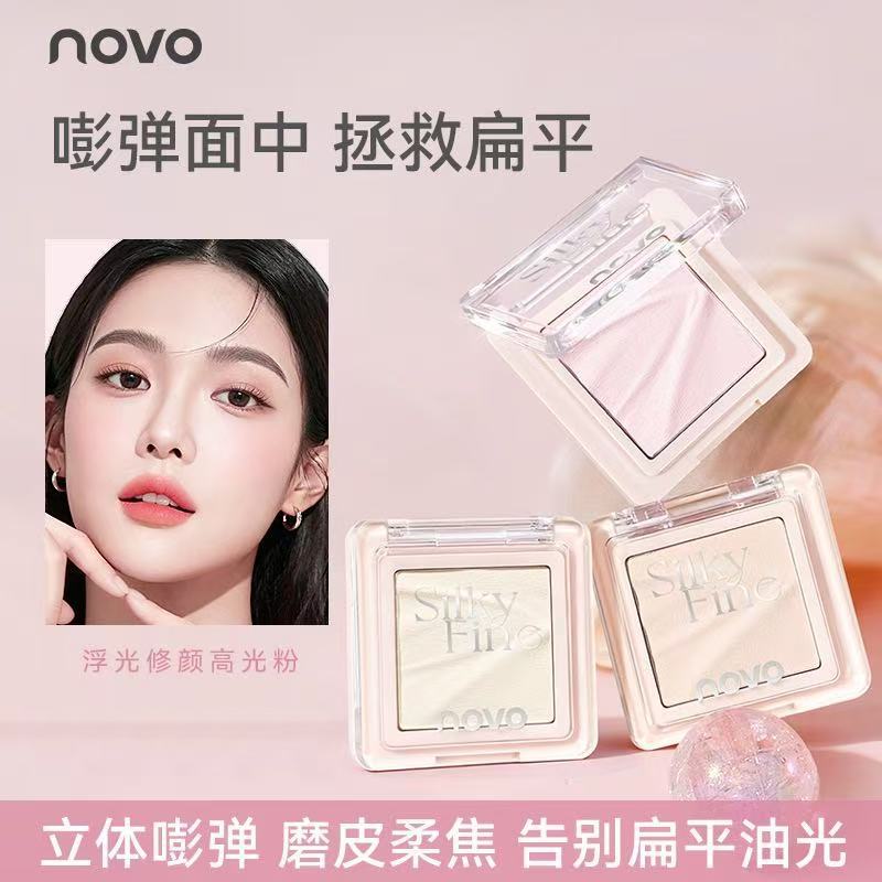 NOVO 9113 Glowing and Repairing Highlight Powder Matte Three-dimensional Blast Microdermabrasion Soft Focus Delicate Brightening Girly Face with Makeup
