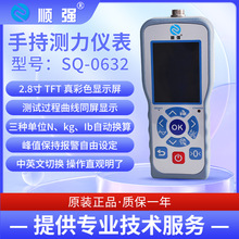 혏߾ȸ߾Уֳ֜yƃxgkgǧӛ䛃x