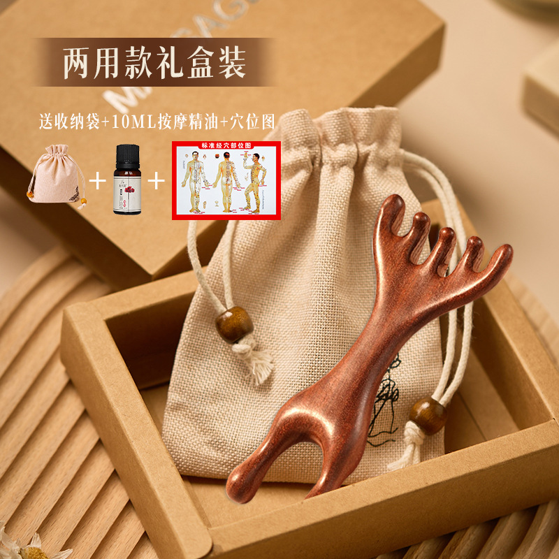 檀木櫛頭部経絡櫛頭治療点穴掻き頭皮マッサージ器鹿角五爪掻き鼻木製櫛