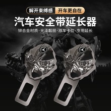 �m��춱��Ye300l c260L E200 A�� glc GLB��܇��ȫ�厧���L������