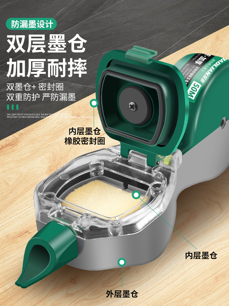 ✅墨斗工地放线木工手摇木斗水平仪弹线耐摔画线墨汁