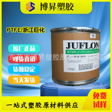 PTFE �㽭�޻� JTH-315 JF-4DCA 4DN(��) �͸ߜ� �ͻ��W �ط���