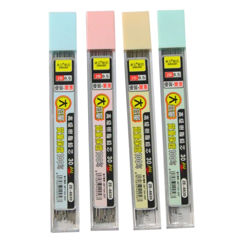 Creative large-capacity automatic lead 30-pack push pen core active Pencil accessories resin lead Wholesale