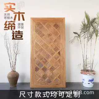定制老榆木茶桌餐桌面板民宿风化旧木拼花板原木吧台面板
