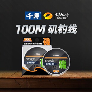 ǧ��ើ�100�״�ើ��븡ˮ�~����Ͷ�hͶ��������������Ʒ����