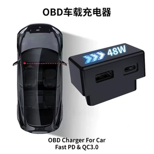 OBD şarj cihazı Tesla Docking Station Model 3/Y üçün, gizli tip OBD güc adapteri