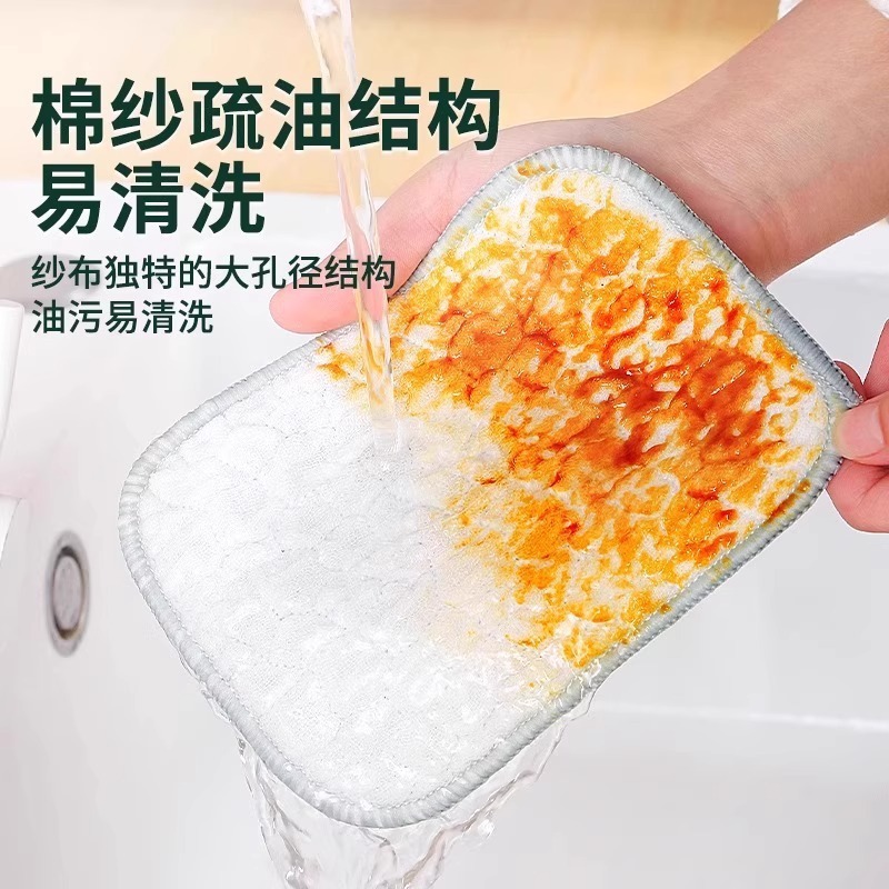厚みのある銀糸綿糸の食器用クロス、両面ノンスティックオイルポットブラシ、キッチン専用、家庭用糸くずなし|undefined