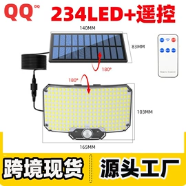 野营/露营灯;太阳能灯;户外头灯