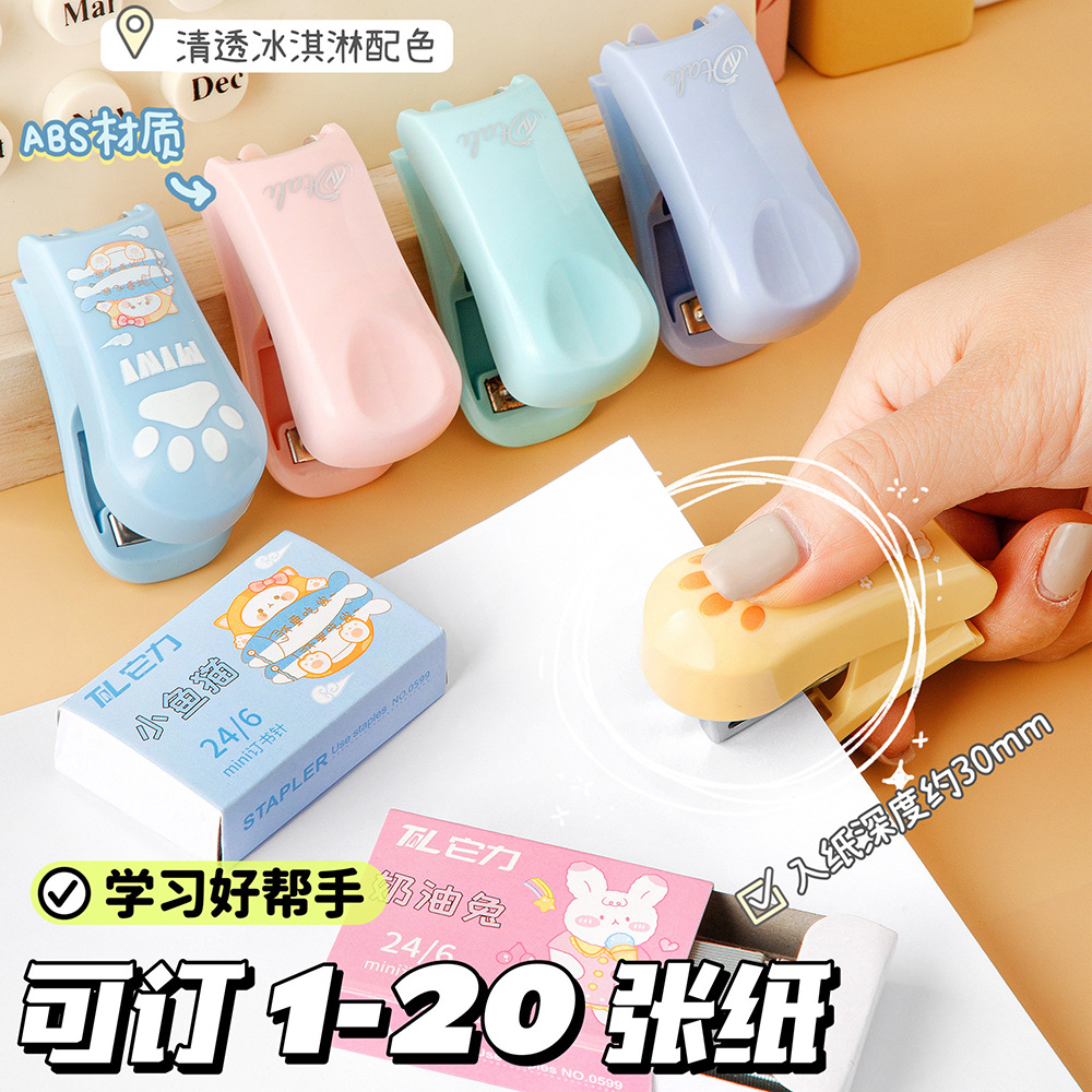Cartoon Cute Mini Portable Stapler Student Use Labor-Saving Small Stapler Office Stationery Supplies Wholesale