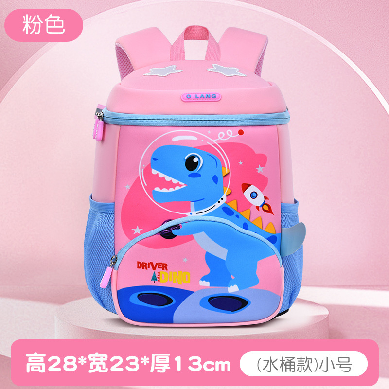 Nuevo dinosaurio transfronterizo mochila para niños ultra ligera mochila de jardín de infantes mochila de estudiantes de primaria