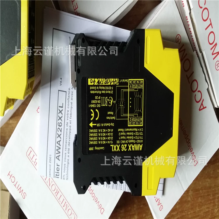 Французский Comitronic реле Comitronic BTI переключатель comitronic spot BTI spot