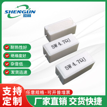 ˮ����� 5W 7W 10W Դ�^���S �� �� ��ʽ ��ʽ �s���� �͟��ԃ�