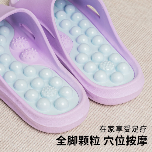 Lida Nai Massage Slippers Women's 2025 Model Home Indoor Non-slip Bathroom Health Foot Reflexology Cool Slippers for Men