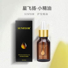 ���w�P��ˮ�o�l����Ů��ϴĦ���С���^�l��ë��lβ�;��AҺ15ml