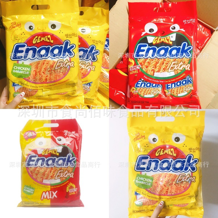 批发印尼进口食品小鸡面烤鸡味干吃面点心面网红小零食干脆面240g