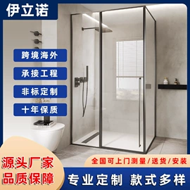 其他卫浴洁具;淋浴房