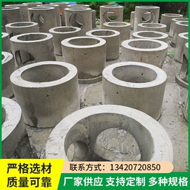 砖瓦及砌块;混凝土制品;水泥管