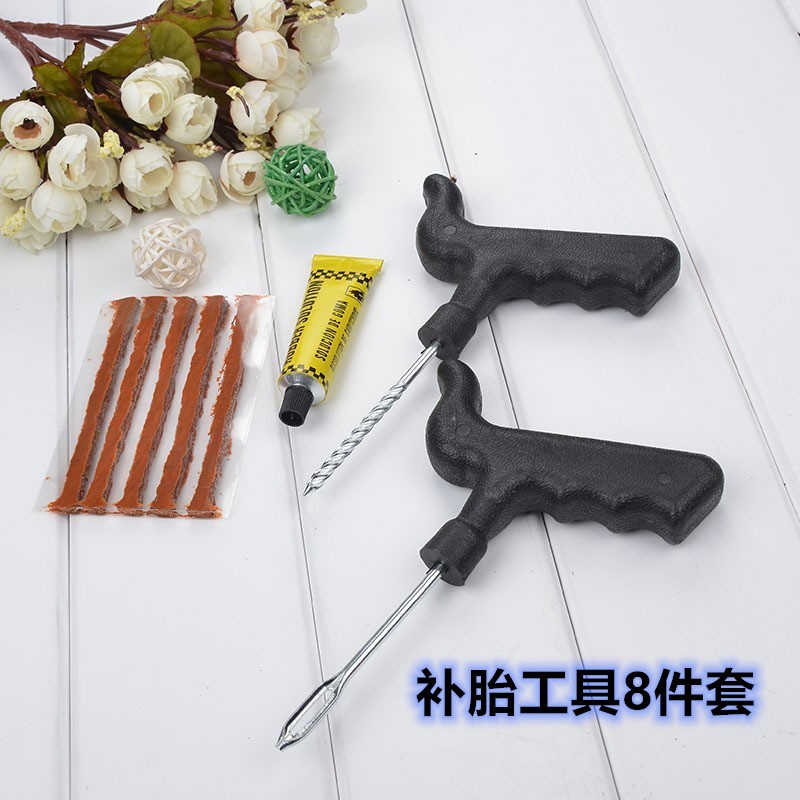 4290204466_1649152801